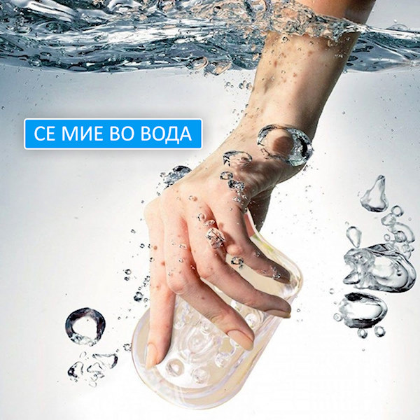 УЛОШЦИ ЗА ВИСИНУ C08ES - Слика 11