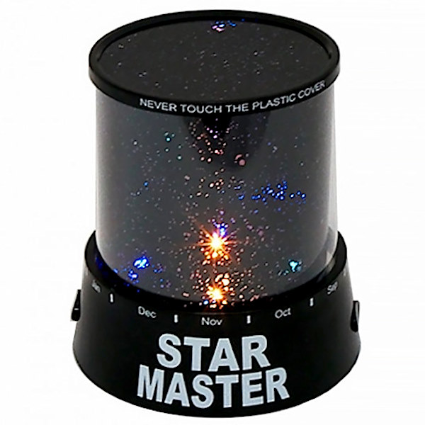 ПРОЈЕКТОР – STAR MASTER WE-01(1+1поклон) - Слика 4